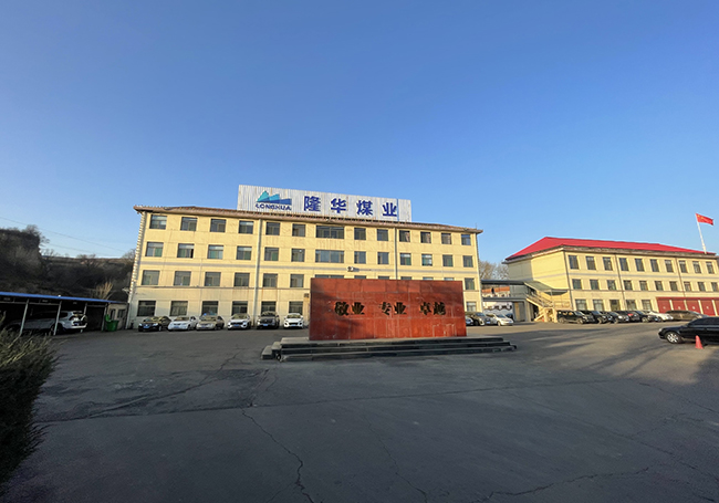 和順隆華煤業(yè)：空壓機(jī)斷油保護(hù)裝置案例