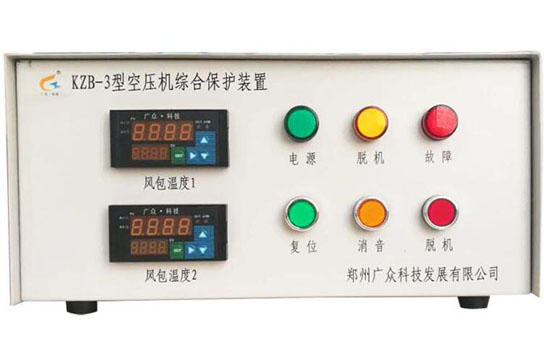 鄭州廣眾一控二KZB-3型儲(chǔ)氣罐超溫保護(hù)裝置  質(zhì)量放心