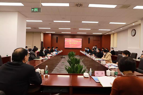 工信部、應(yīng)急管理部召開煤炭行業(yè)工業(yè)互聯(lián)網(wǎng)應(yīng)用工作座談會