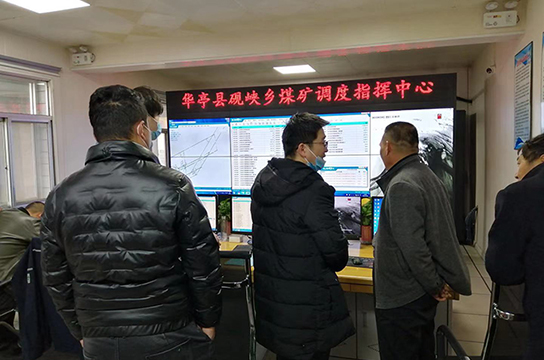 廣眾電動機軸承溫度振動監(jiān)測裝置 帶485通訊可上傳需要的平臺