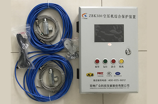 液晶一控二儲(chǔ)氣罐超溫保護(hù)裝置 可增加超保保護(hù)功能