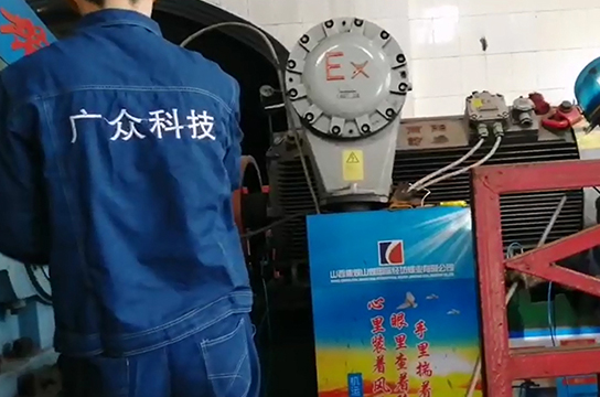 皮帶機(jī)用電動(dòng)機(jī)軸承溫度振動(dòng)監(jiān)測裝置安裝現(xiàn)場：經(jīng)坊煤礦