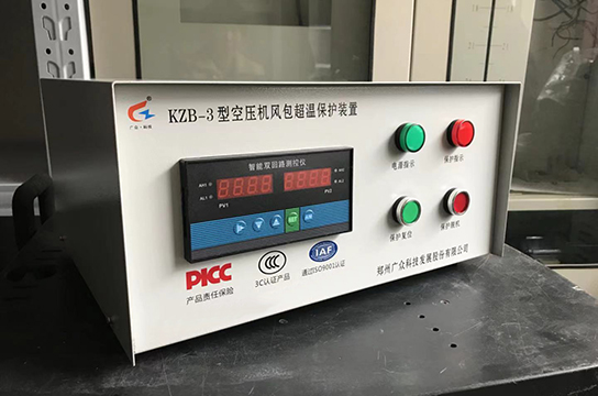 KZB-3型空壓機(jī)風(fēng)包超溫保護(hù)裝置　臥式一拖二儲(chǔ)氣罐高溫報(bào)警儀