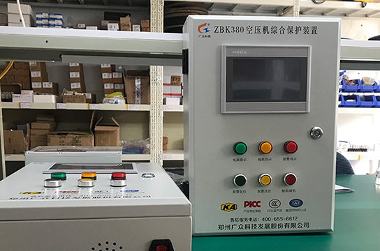 未安裝空壓機斷油保護裝置的煤礦，會受到怎樣的處罰?